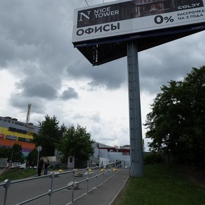 Превью