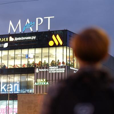 Превью