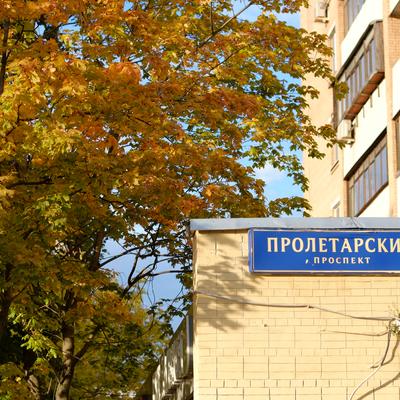 Превью