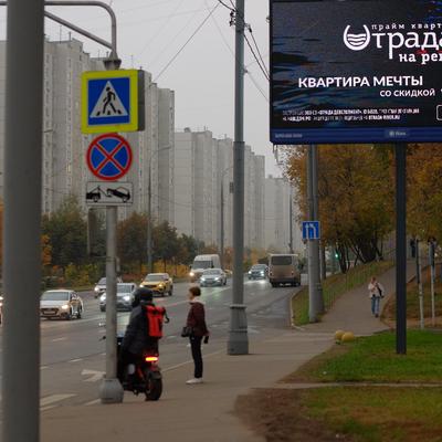 Превью