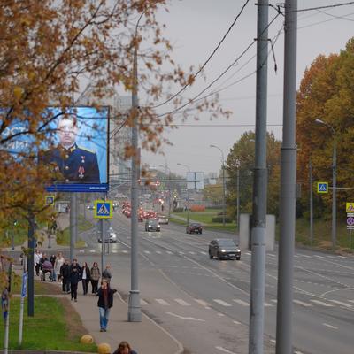 Превью