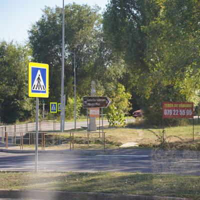 Превью