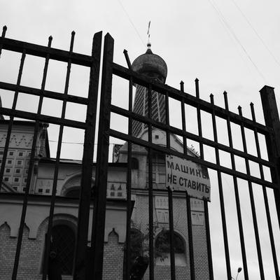 Превью